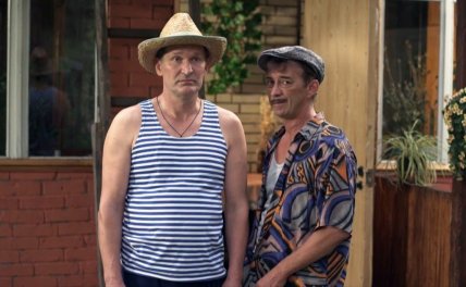 Микола Добринін у серіалі "Свати"