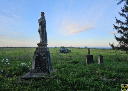 Залишки німецького цвинтаря біля села Меденичі на Львівщині