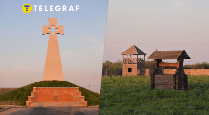 Що входить до меморіального комплексу парку козацької слави у селі Мазепинці