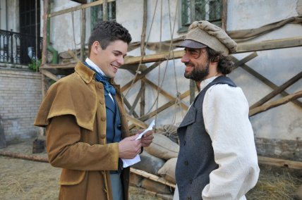 Максим Радугин Алексей Яровенко