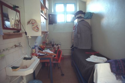 тюрьма париж