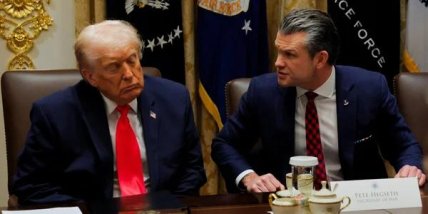Трамп задрімав