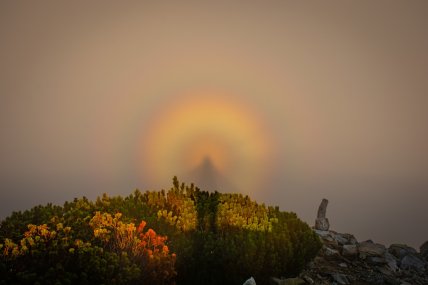Брокенское привидение на Грофе