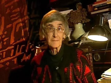 Марина Константиновна Восканьянц