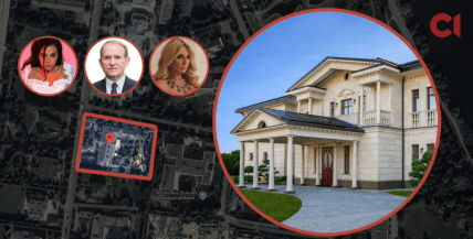 Скриншот с видео