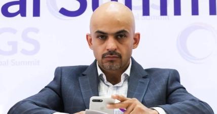 Мустафа Найєм