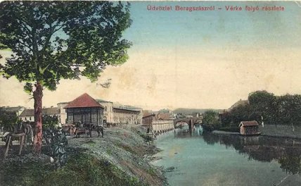 Міст у Берегові — ретро фото