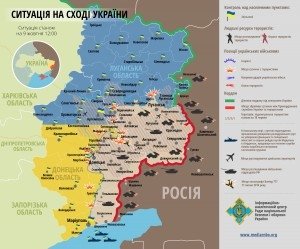 Карта АТО на востоке Украины (9 октября)