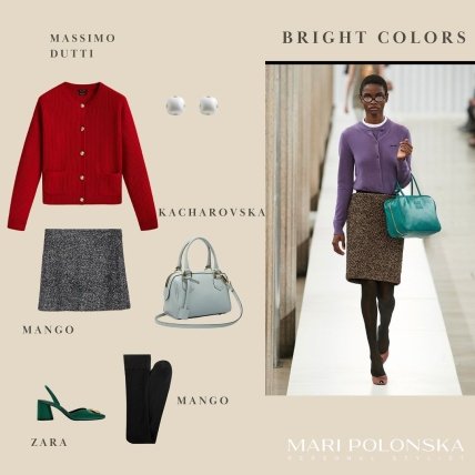 Осенний образ в ярких цветах