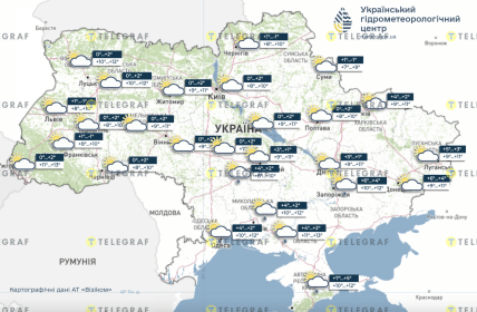 Погода в Украине 23 марта