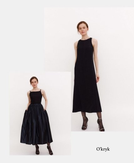 Маленькое черное платье