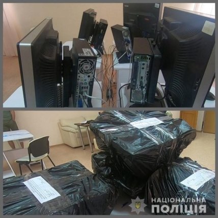 Спецоперация киберполиции 15.07.2020