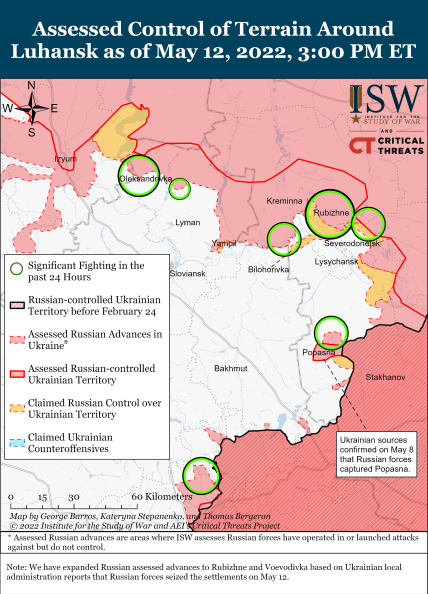 Карта бойових дій Луганська область 13 травня