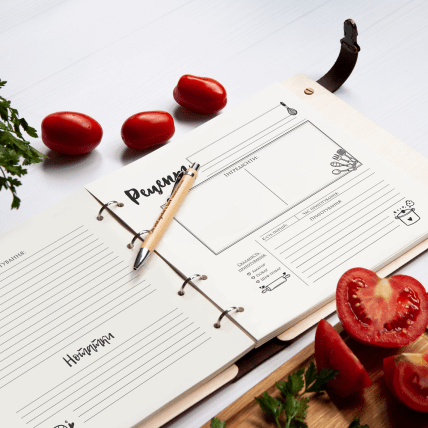 Кулинарная записная книжка