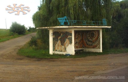 Село Русів на Івано-Франківщині, де народився письменник Василь Стефаник