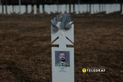 Национальное военное мемориальное кладбище