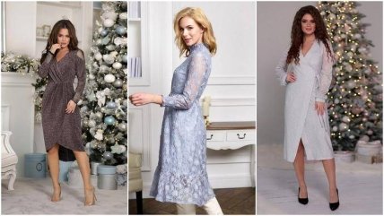 В чем встречать Новый год 2021