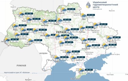 Прогноз погоды на 9 сентября Укргидрометцентр