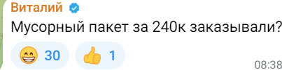 2b492026 4336ead9fcfe28daef2c7595b76a1ded Економічні новини - головні новини України та світу