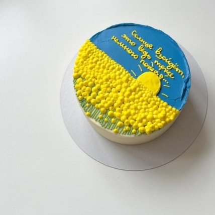 Торт пекарни Анастасии Чернышевой