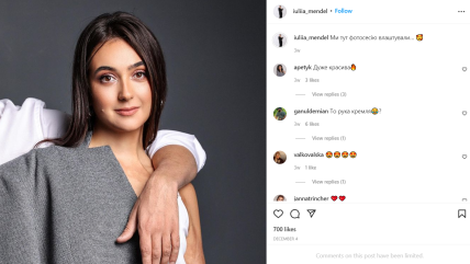 Юлия Мендель, личная жизнь