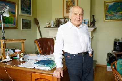 Ігор Юхновський