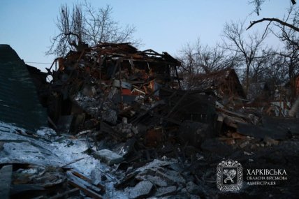 Последствия атаки на Харьков