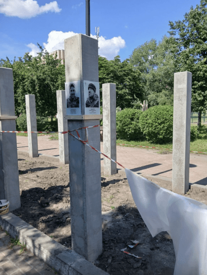 Алея Слави у Деснянському районі в Києві