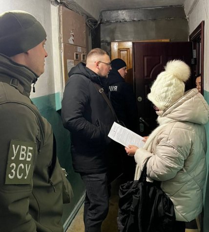 Проведено 138 обшуків у 20 областях України