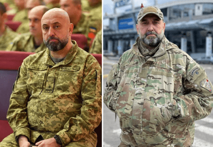 Сергей Кривонос