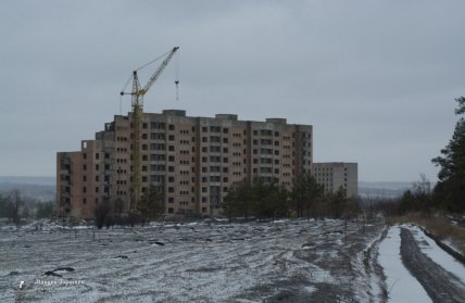 Атомні Бірки