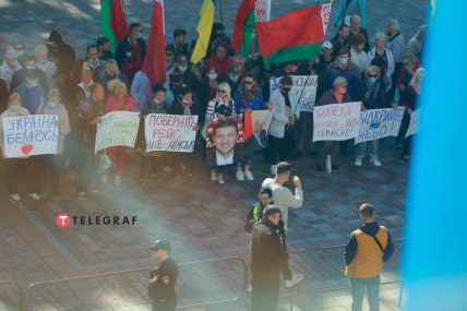 Мітинг за повернення авіасполучення з Білоруссю