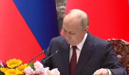 Путин в Пекине 20 мая