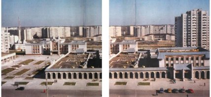 Санта-Барбара у Львові ТЦ Зубра-Центр