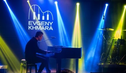 Євген Хмара