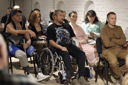 Рух опору на Червоній Руті