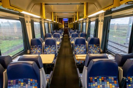 Сидячий вагон поезда в Европу