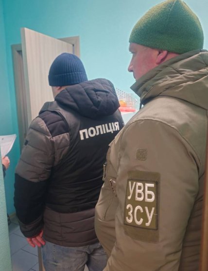 Правоохоронці провели обшуки в рамках операції "Ухилянт"