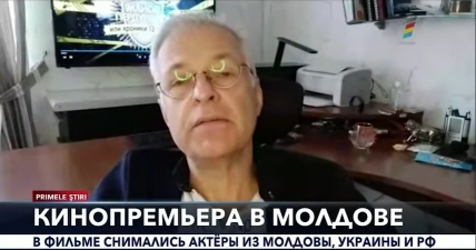 Юрий Стыцковский сейчас