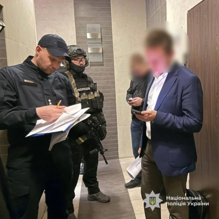 Александр Ярославский обыски в его компаниях