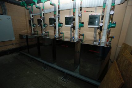 В Киеве зарегистрировали самый энергосберегающий дом