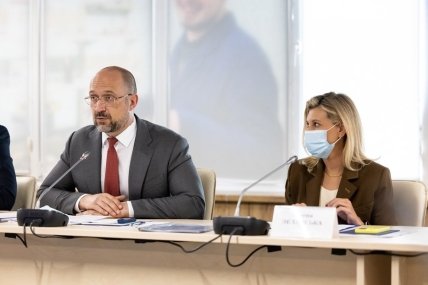 Елена Зеленская в маске