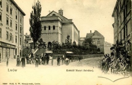 Костел Марии Снежной и старейший дом во Львове