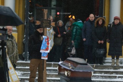 Умер Артем Скоропадский – церемония прощания