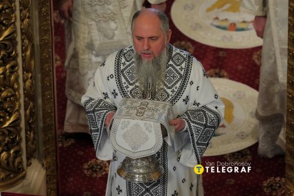 Відспівування патріарха Філарета