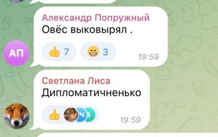 "Сіно носом пішло": Лавров знову осоромився на саміті БРІКС, в мережі не стрималися (відео)