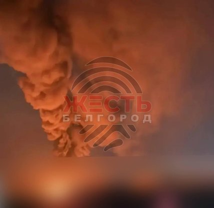 Вибух у Бєлгороді