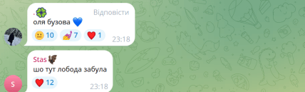 Полякову порівнюють з Бузовою і Лободою