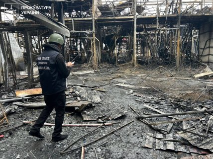 Барабашово наслідки удару 1 жовтня 2025