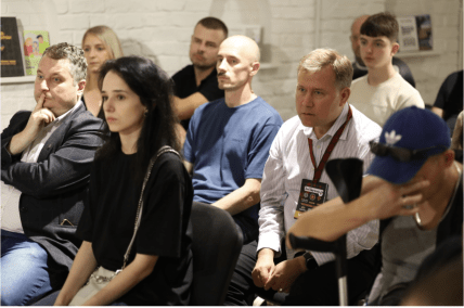 Рух опору на Червоній Руті